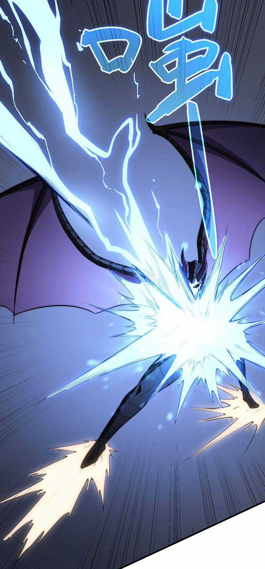 Cao Thủ Gian Lận Hoàn Lương - Chapter 11 - Trang 4