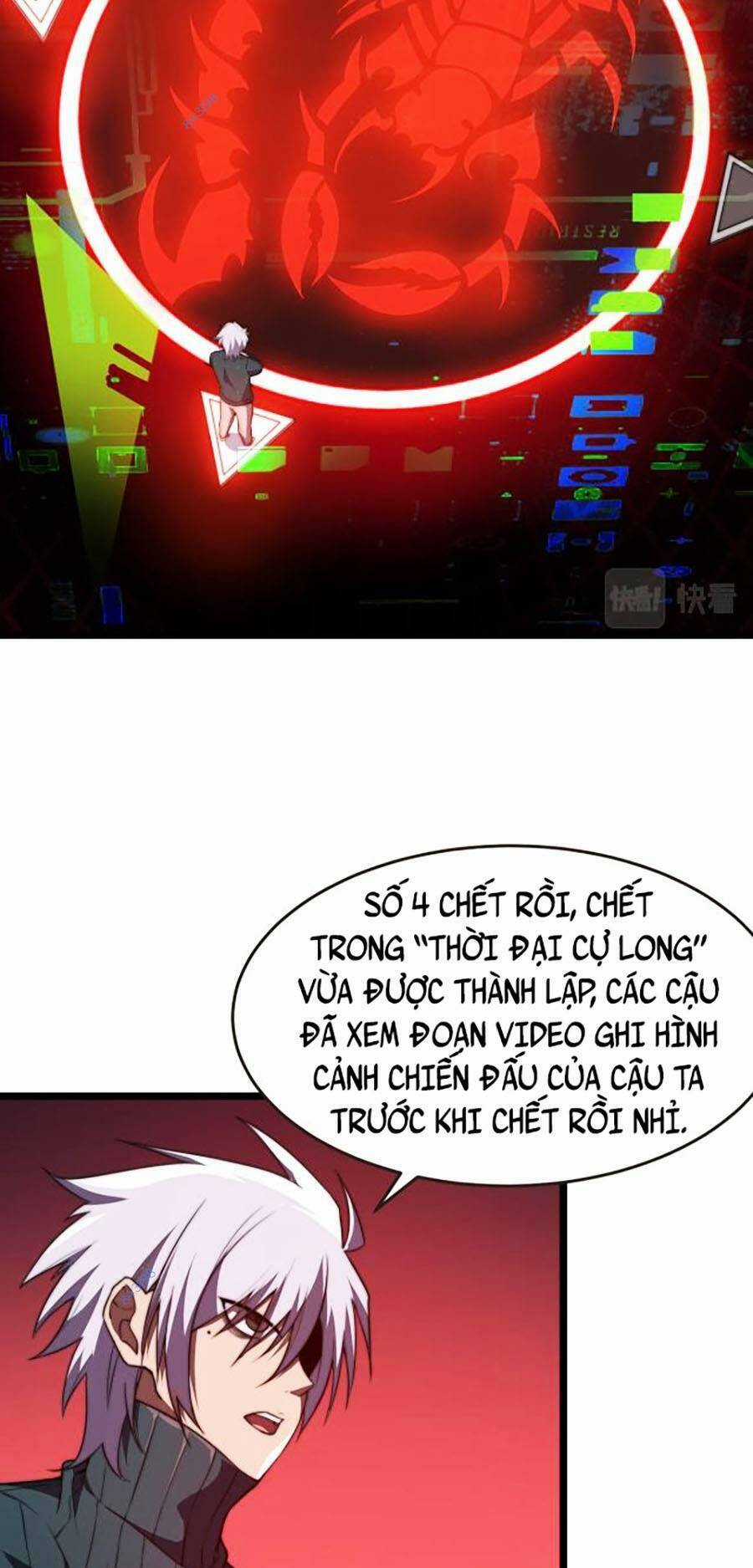 Cao Thủ Gian Lận Hoàn Lương - Chapter 13 - Trang 7