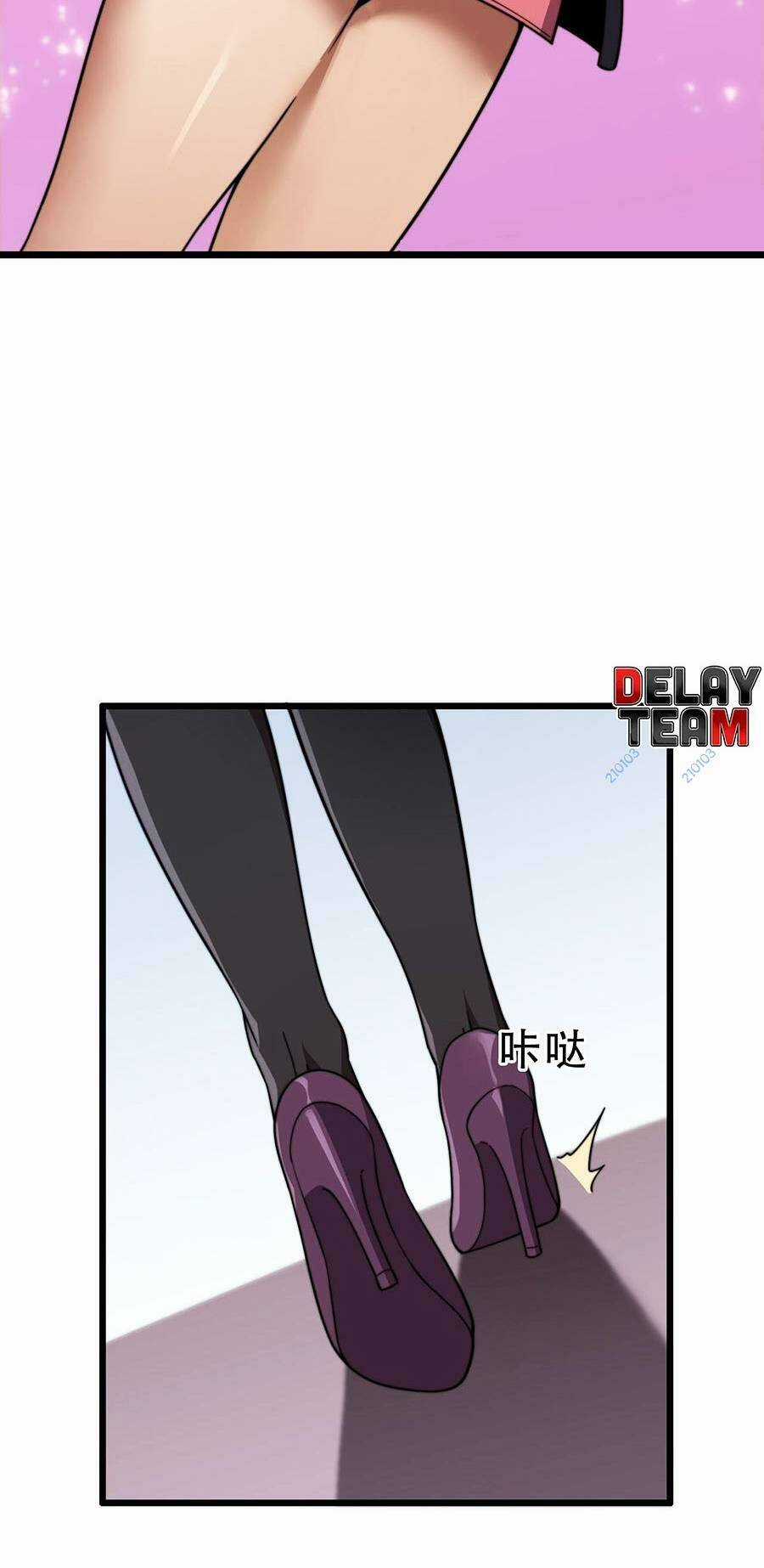 Cao Thủ Gian Lận Hoàn Lương - Chapter 21 - Trang 27