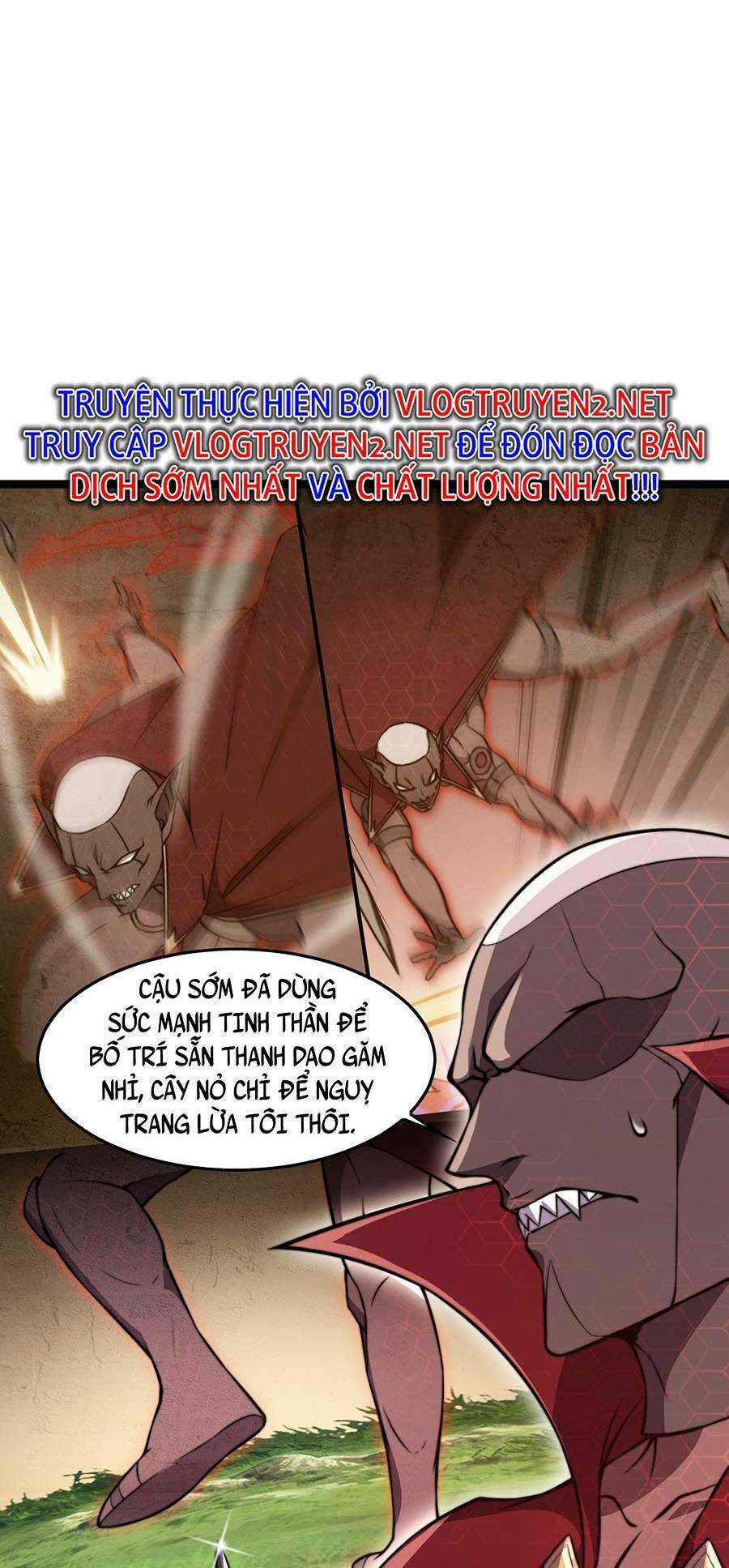 Cao Thủ Gian Lận Hoàn Lương - Chapter 21 - Trang 6