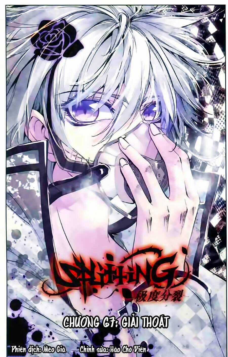 Cấp Độ Phân Liệt - Chapter 67 - Trang 1