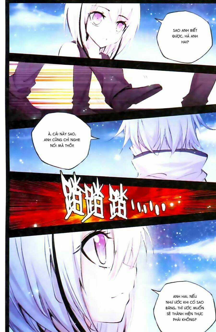 Cấp Độ Phân Liệt - Chapter 69 - Trang 17