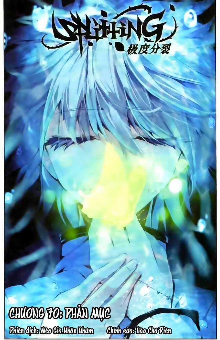 Cấp Độ Phân Liệt - Chapter 70 - Trang 1