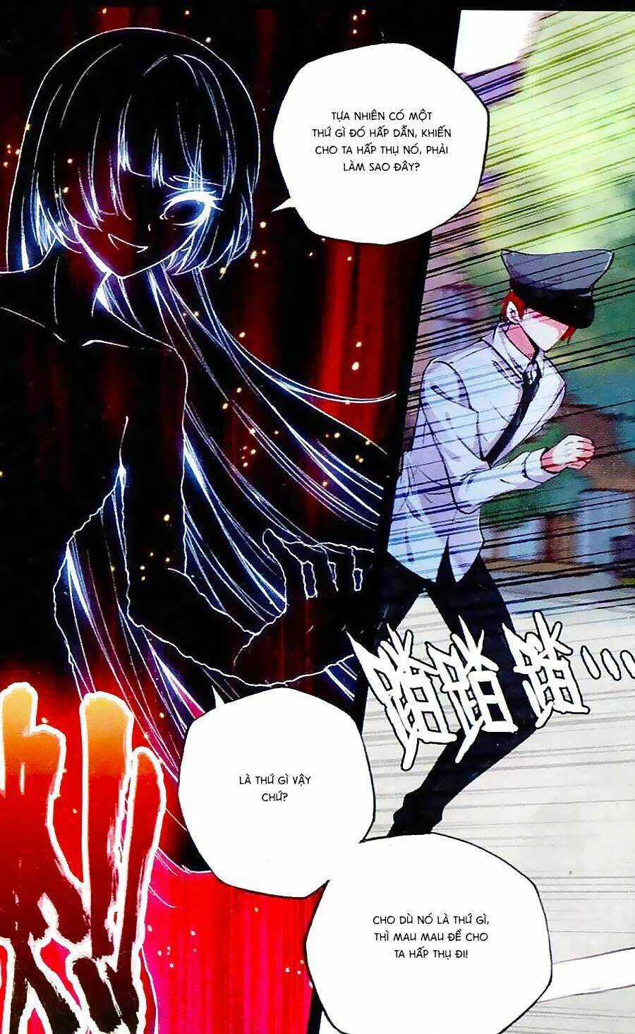 Cấp Độ Phân Liệt - Chapter 73 - Trang 12