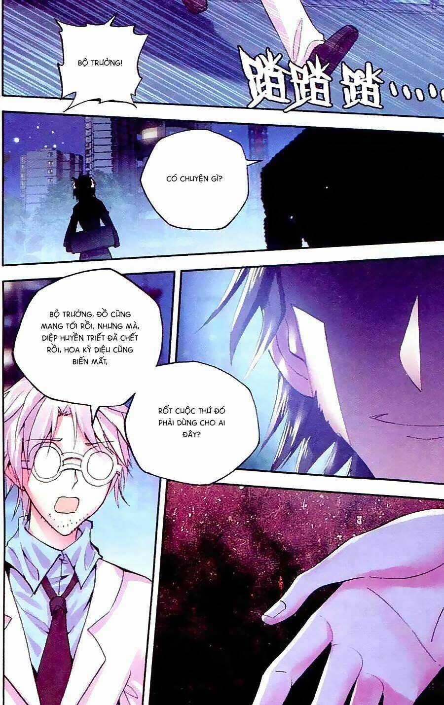 Cấp Độ Phân Liệt - Chapter 73 - Trang 21