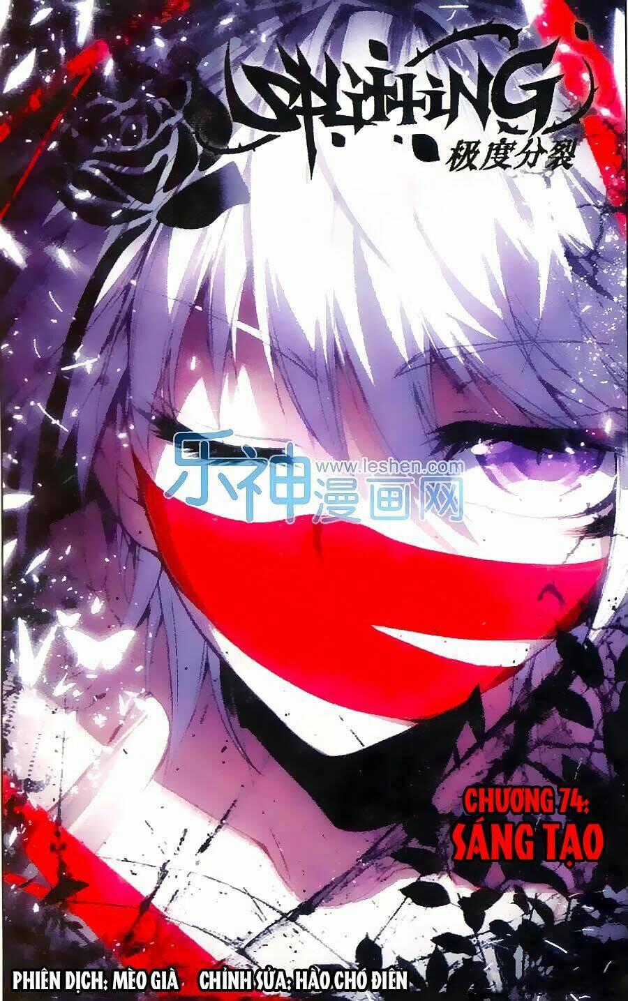 Cấp Độ Phân Liệt - Chapter 74 - Trang 1