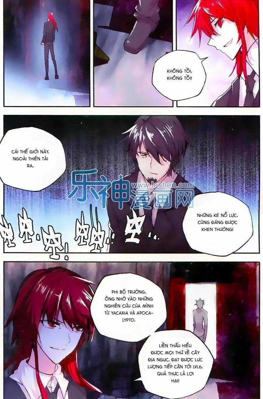 Cấp Độ Phân Liệt - Chapter 74 - Trang 12