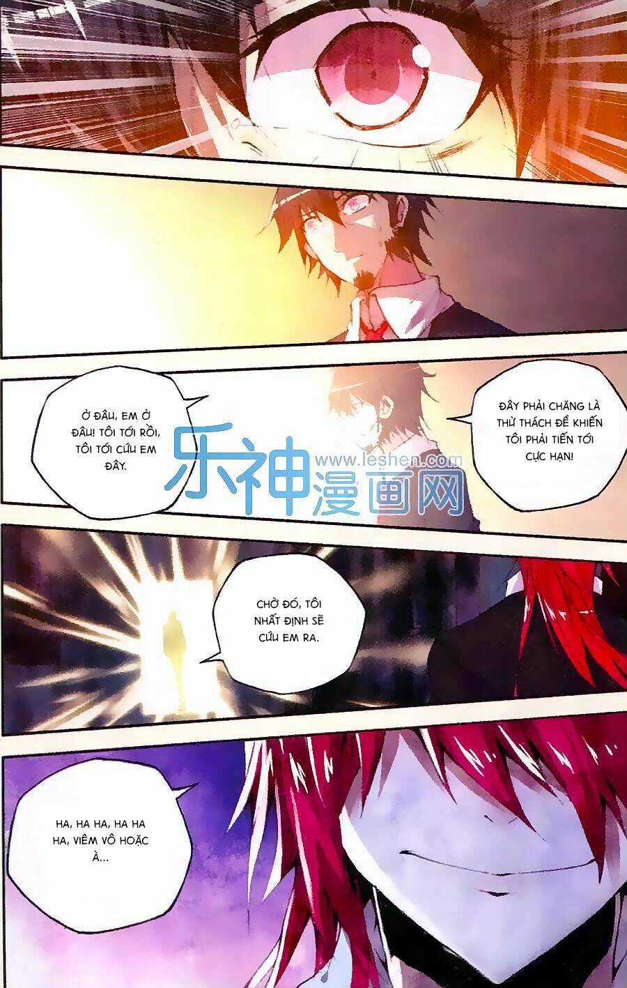 Cấp Độ Phân Liệt - Chapter 74 - Trang 19