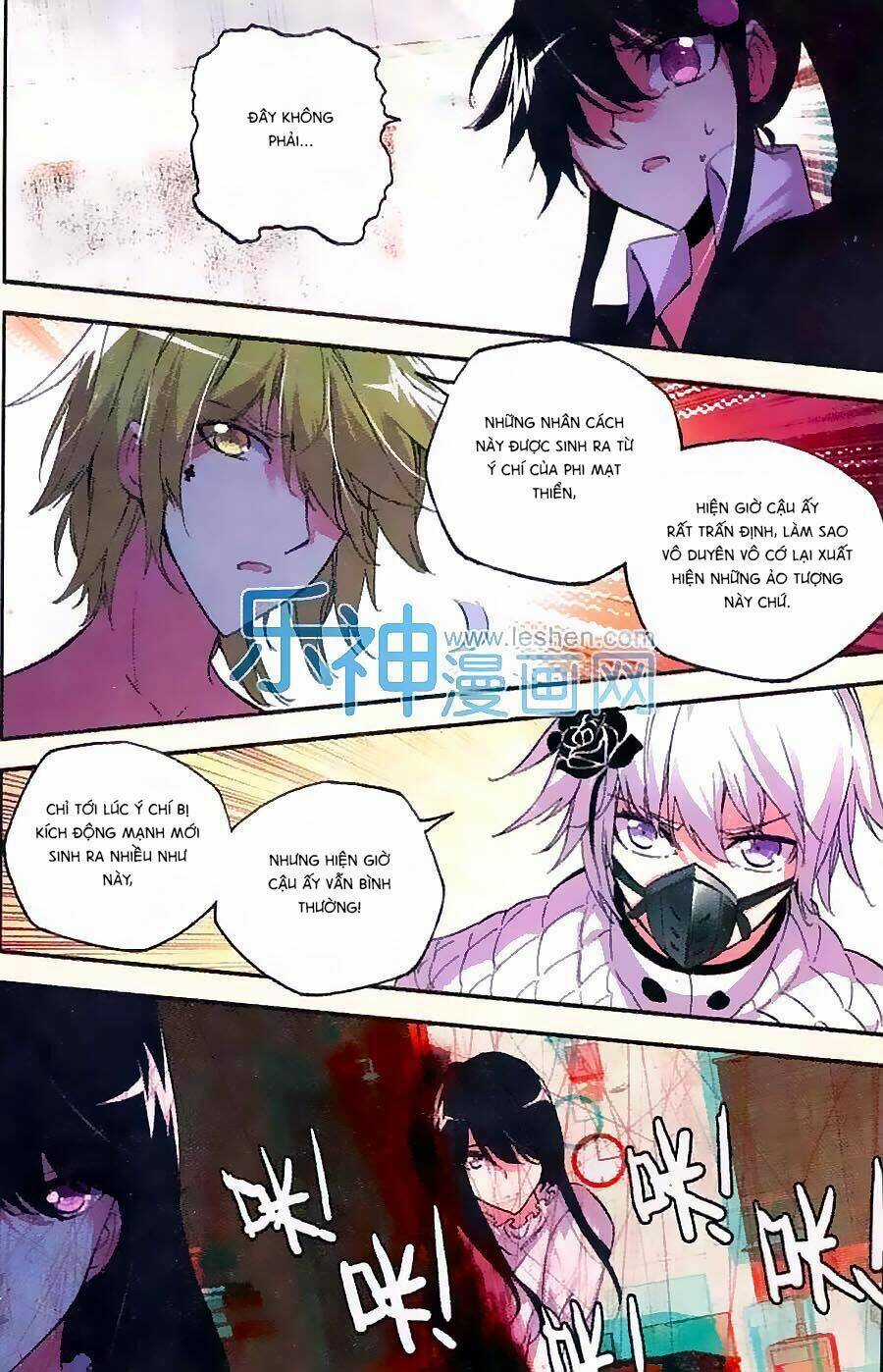 Cấp Độ Phân Liệt - Chapter 74 - Trang 22