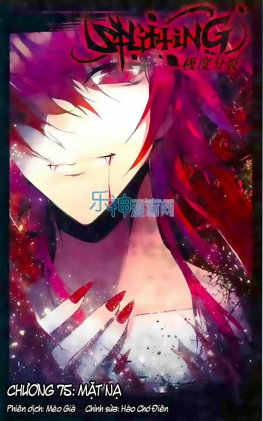 Cấp Độ Phân Liệt - Chapter 75 - Trang 1