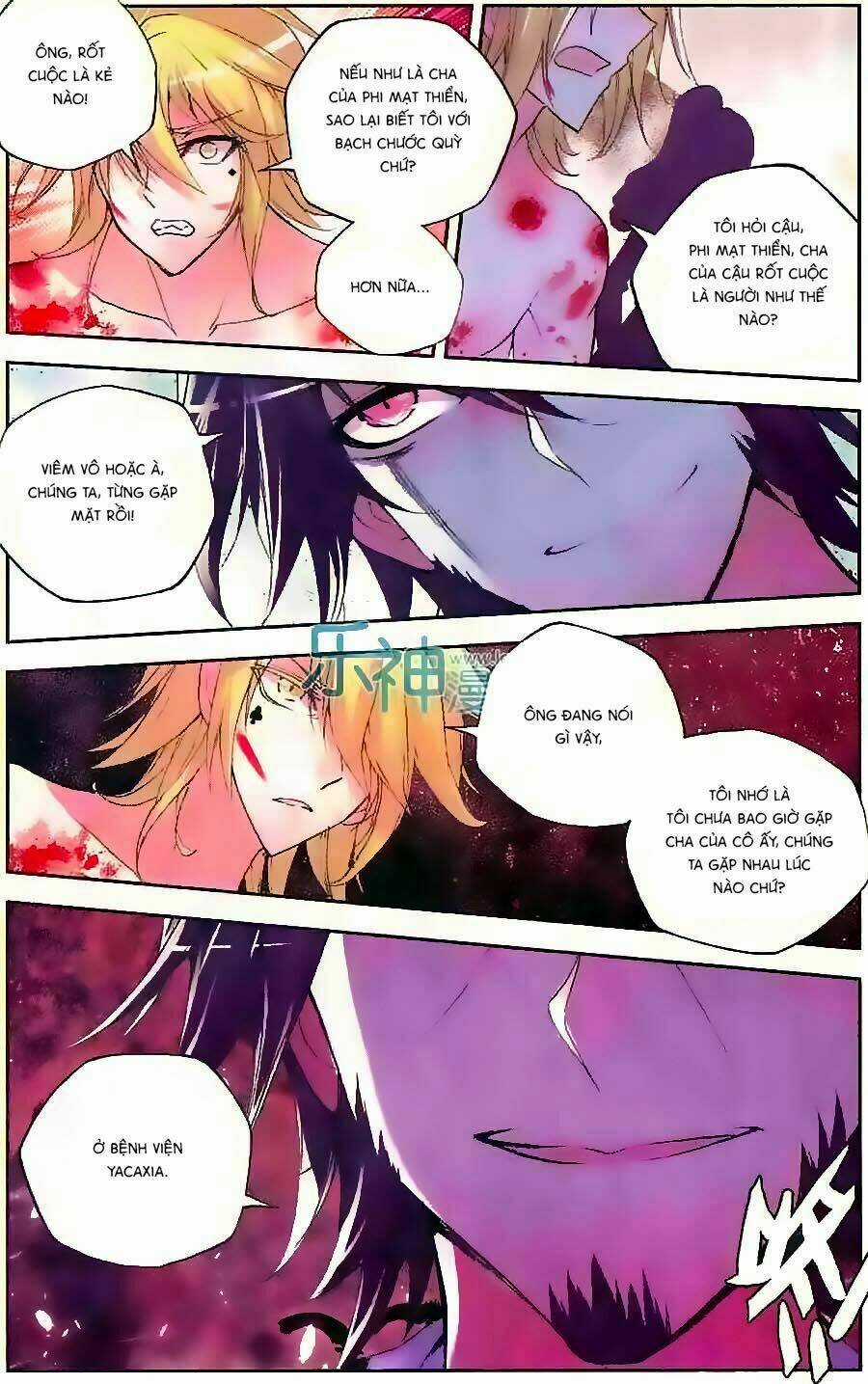 Cấp Độ Phân Liệt - Chapter 75 - Trang 11