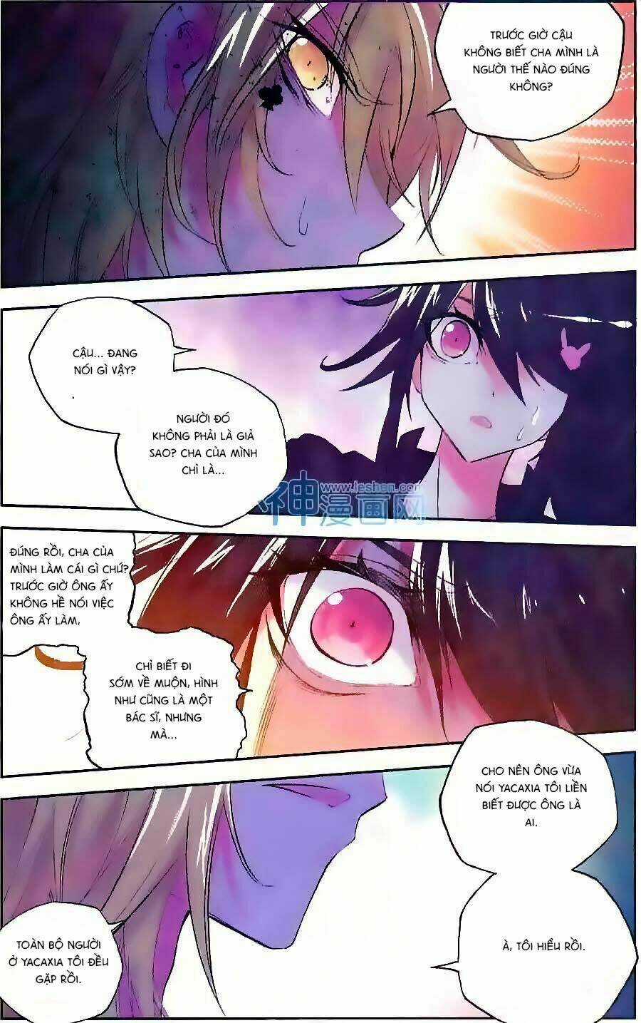 Cấp Độ Phân Liệt - Chapter 75 - Trang 13