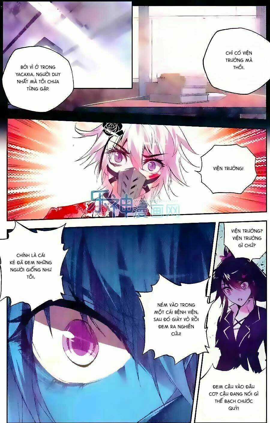 Cấp Độ Phân Liệt - Chapter 75 - Trang 14