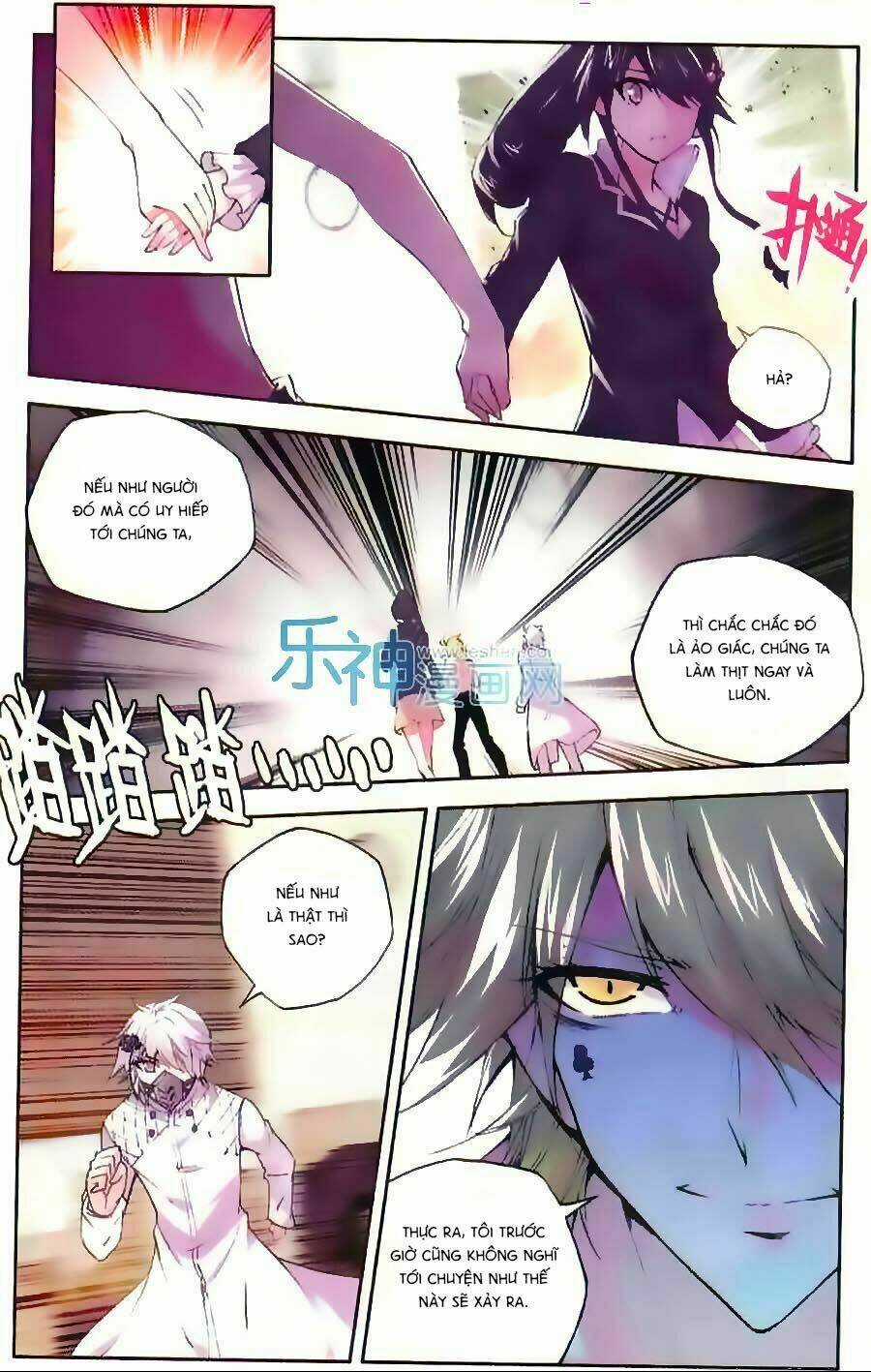 Cấp Độ Phân Liệt - Chapter 75 - Trang 7