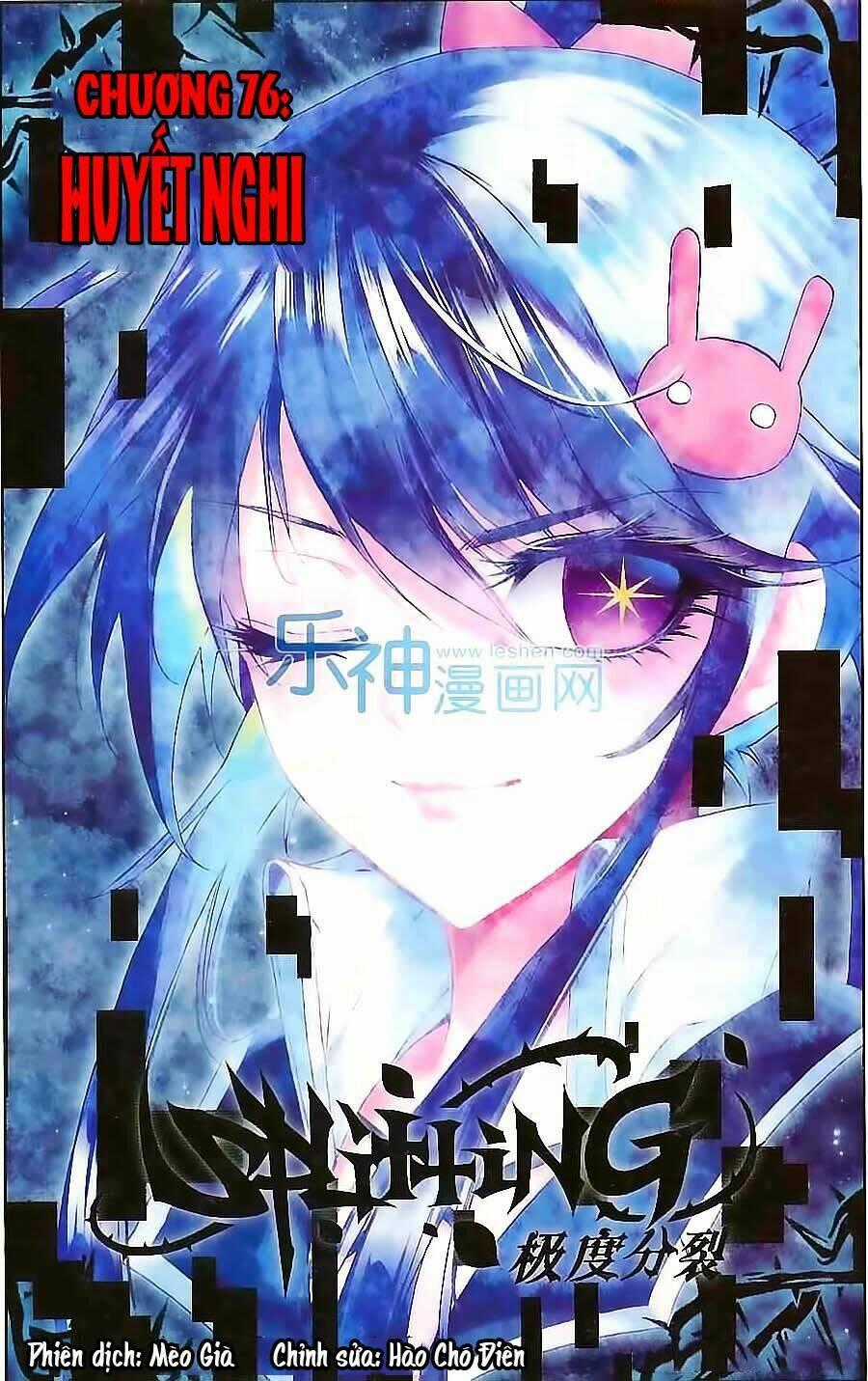 Cấp Độ Phân Liệt - Chapter 76 - Trang 1