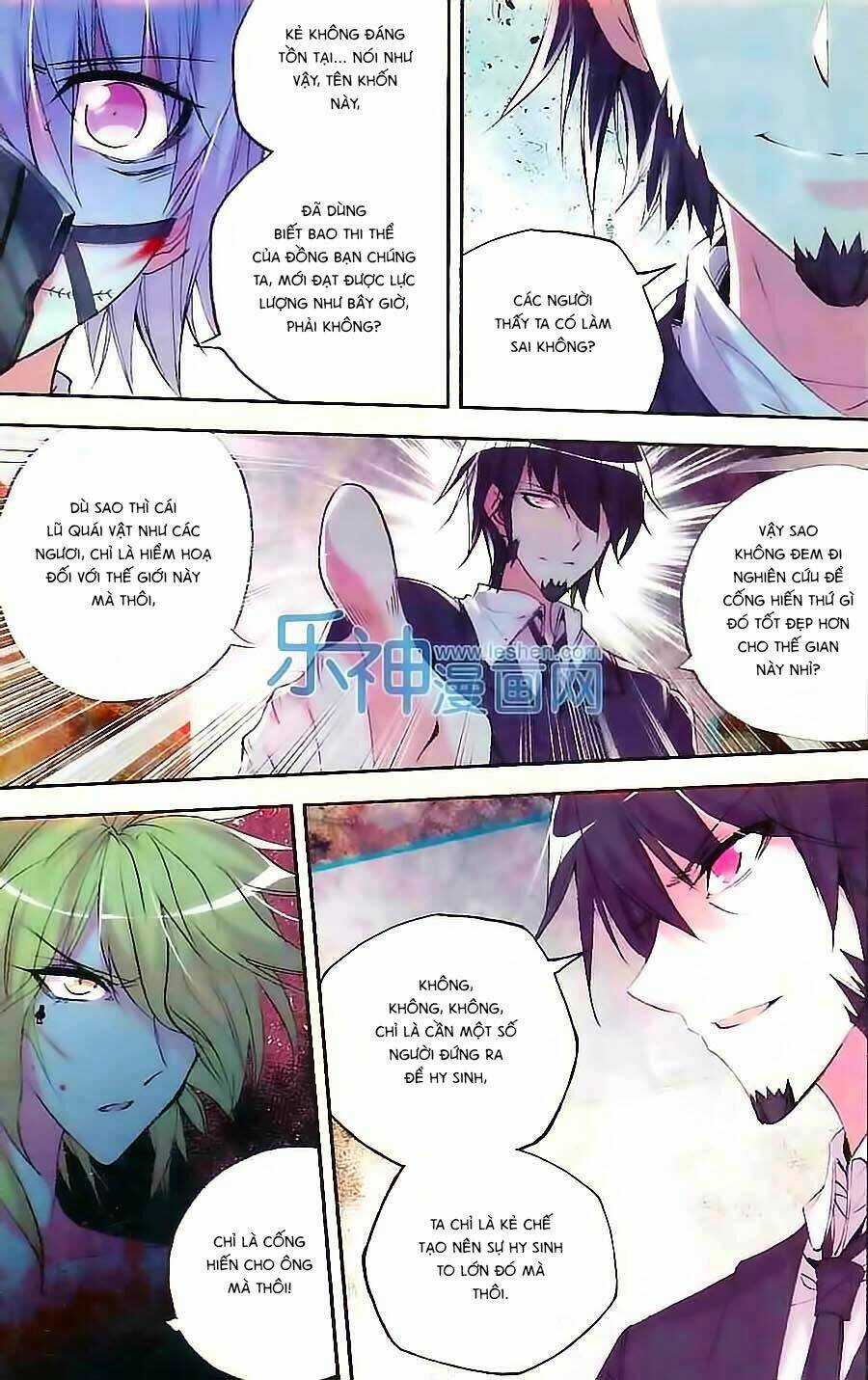 Cấp Độ Phân Liệt - Chapter 76 - Trang 5