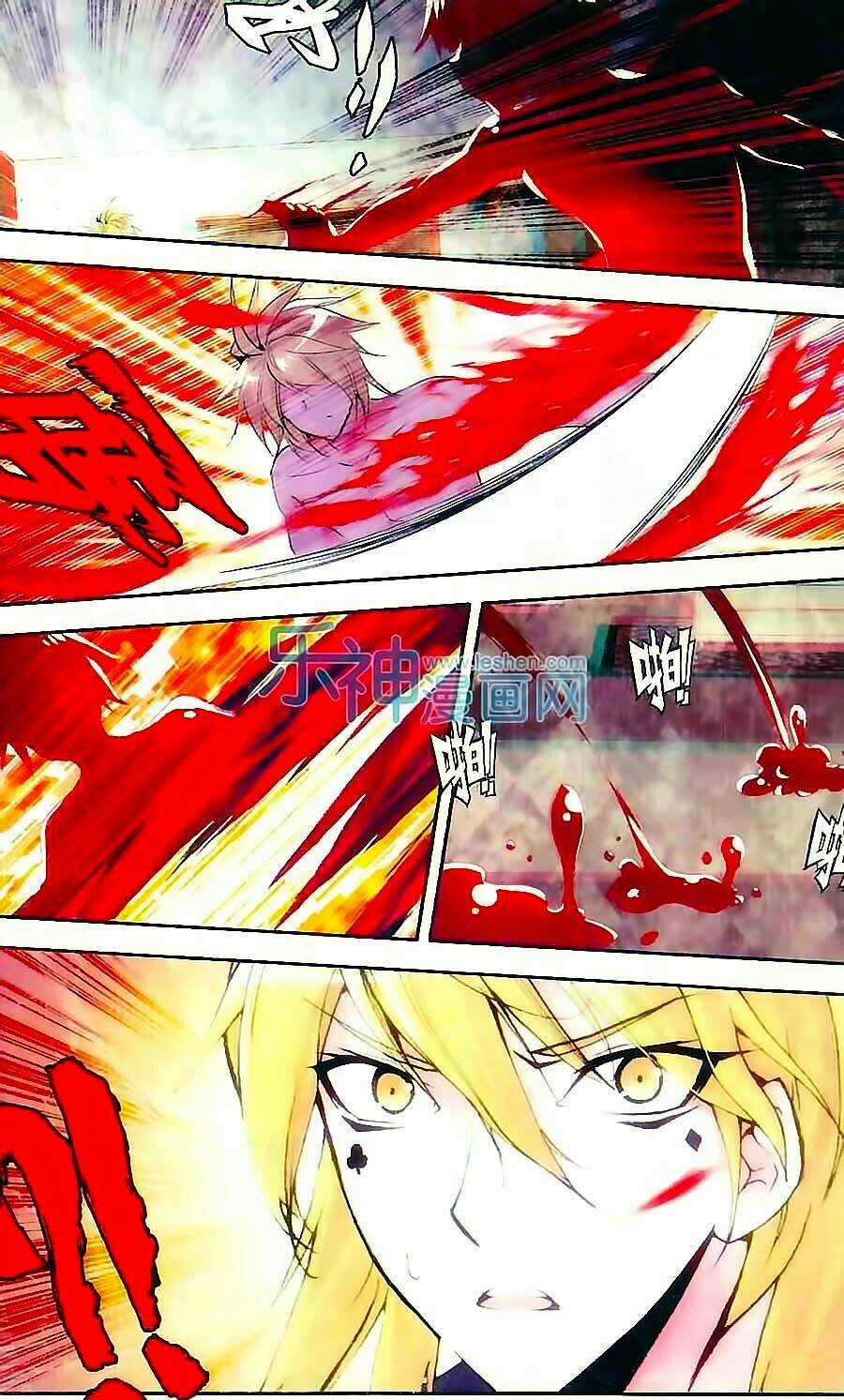 Cấp Độ Phân Liệt - Chapter 76 - Trang 7