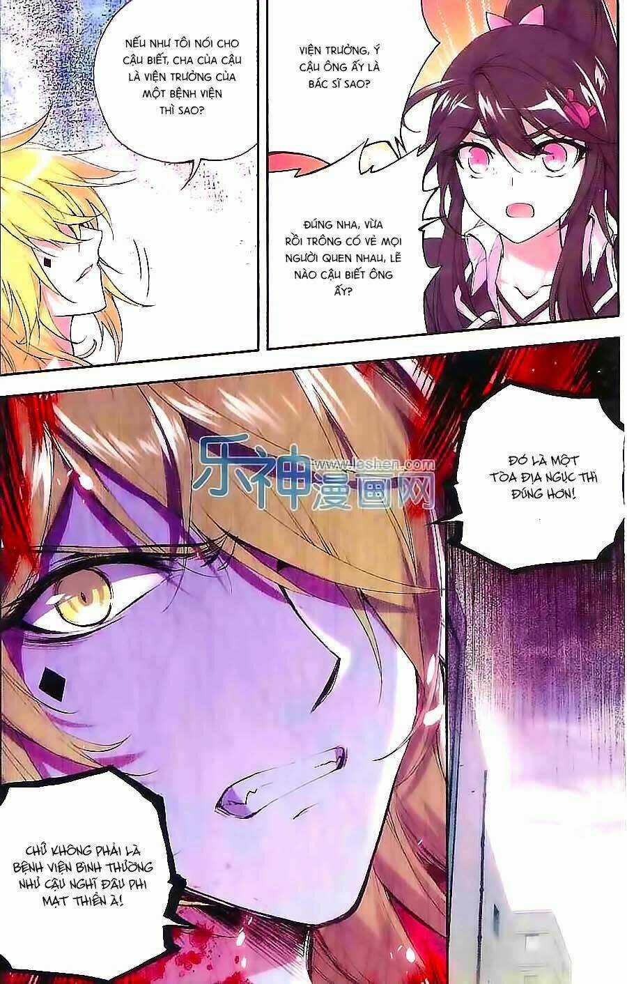 Cấp Độ Phân Liệt - Chapter 77 - Trang 4