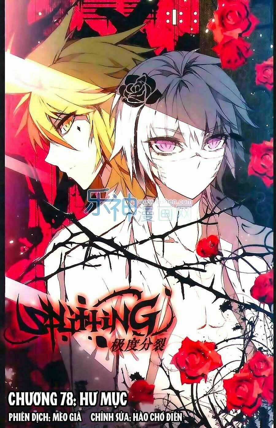 Cấp Độ Phân Liệt - Chapter 78 - Trang 2