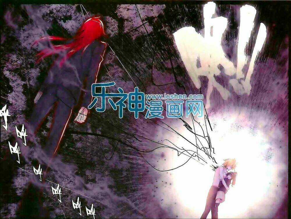 Cấp Độ Phân Liệt - Chapter 78 - Trang 14