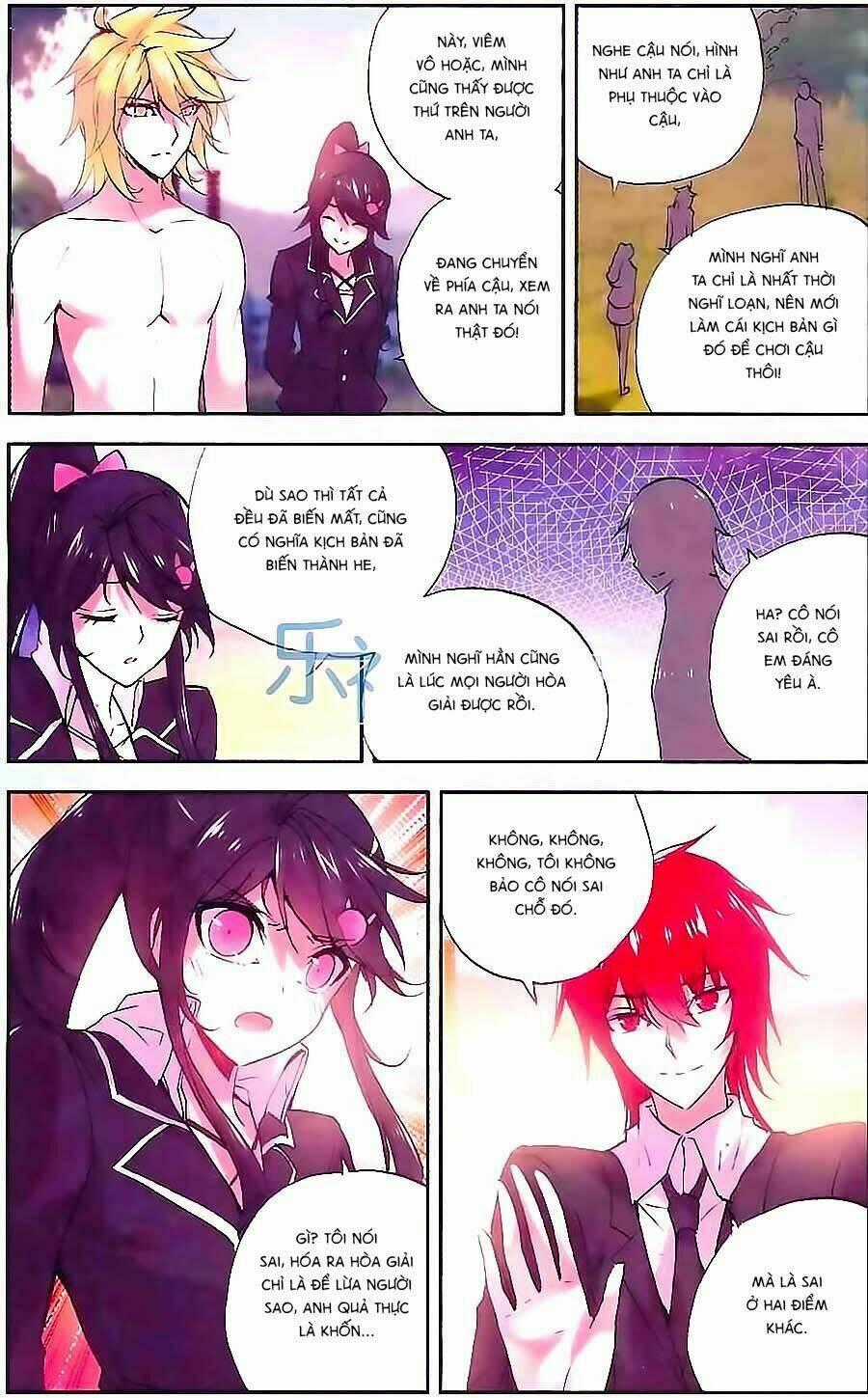 Cấp Độ Phân Liệt - Chapter 78 - Trang 23