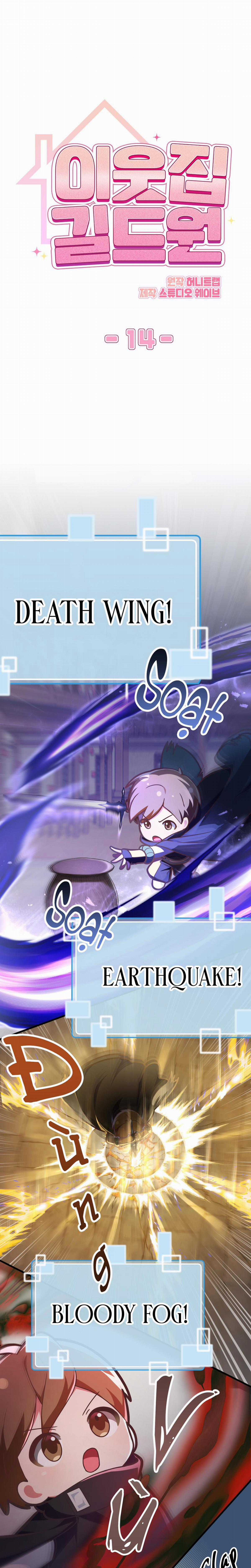 Cặp Đôi Hoàn Hảo - Chapter 14 - Trang 4