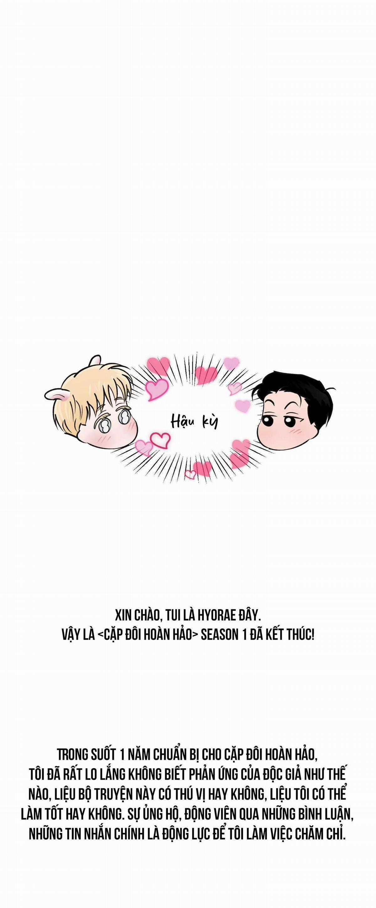 Cặp Đôi Hoàn Hảo - Chapter 25.1 - Trang 1