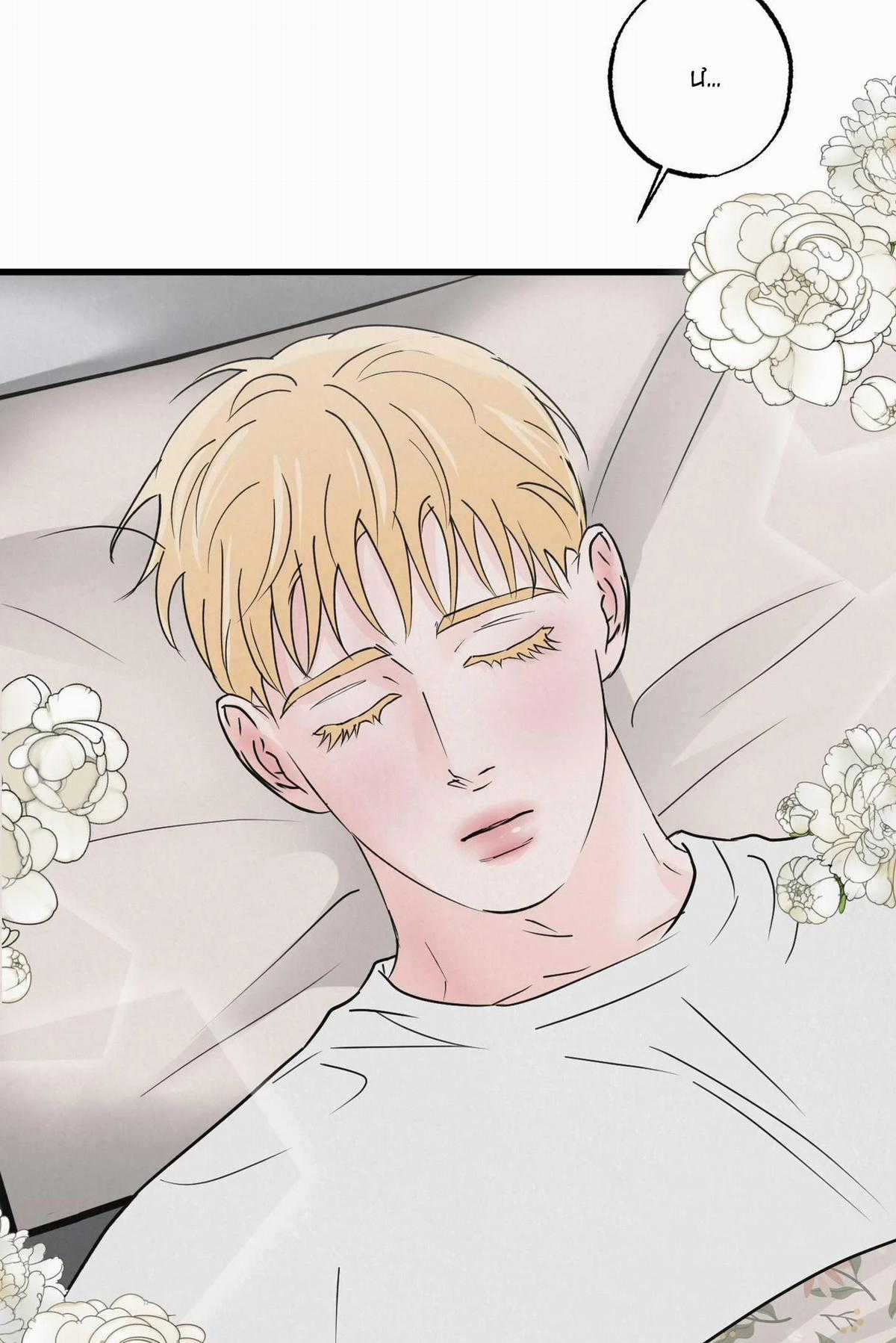 Cặp Đôi Hoàn Hảo - Chapter 3 - Trang 32