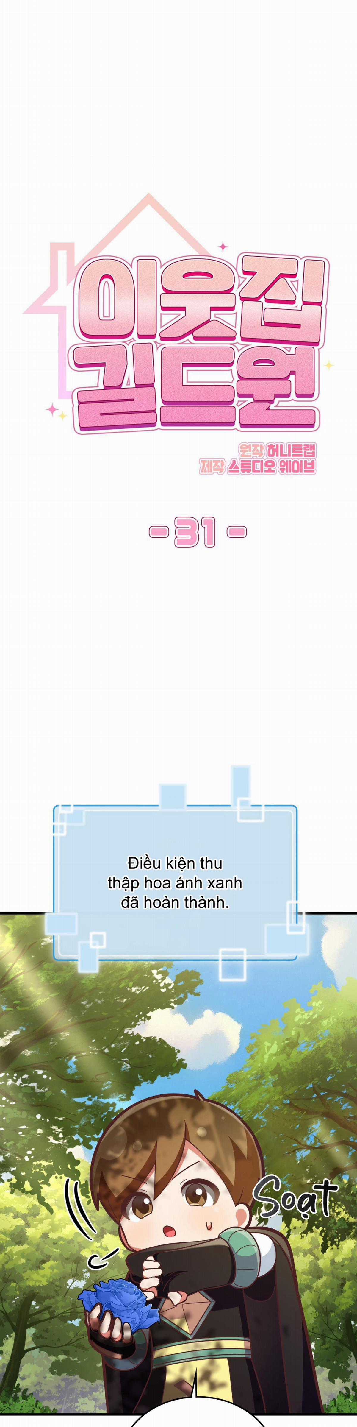 Cặp Đôi Hoàn Hảo - Chapter 31 - Trang 1