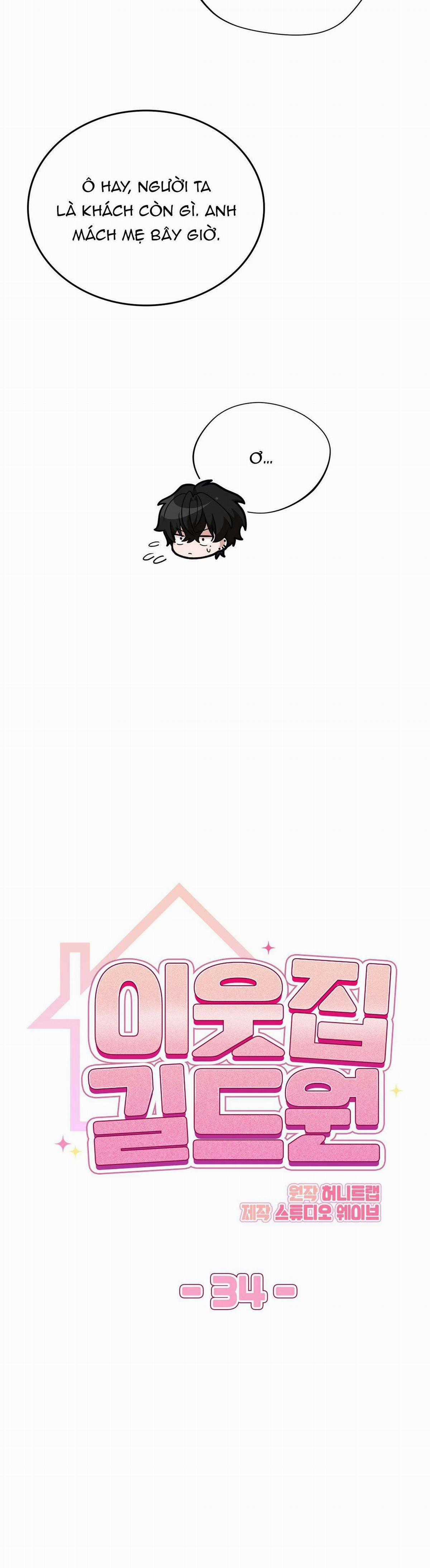 Cặp Đôi Hoàn Hảo - Chapter 34 - Trang 4
