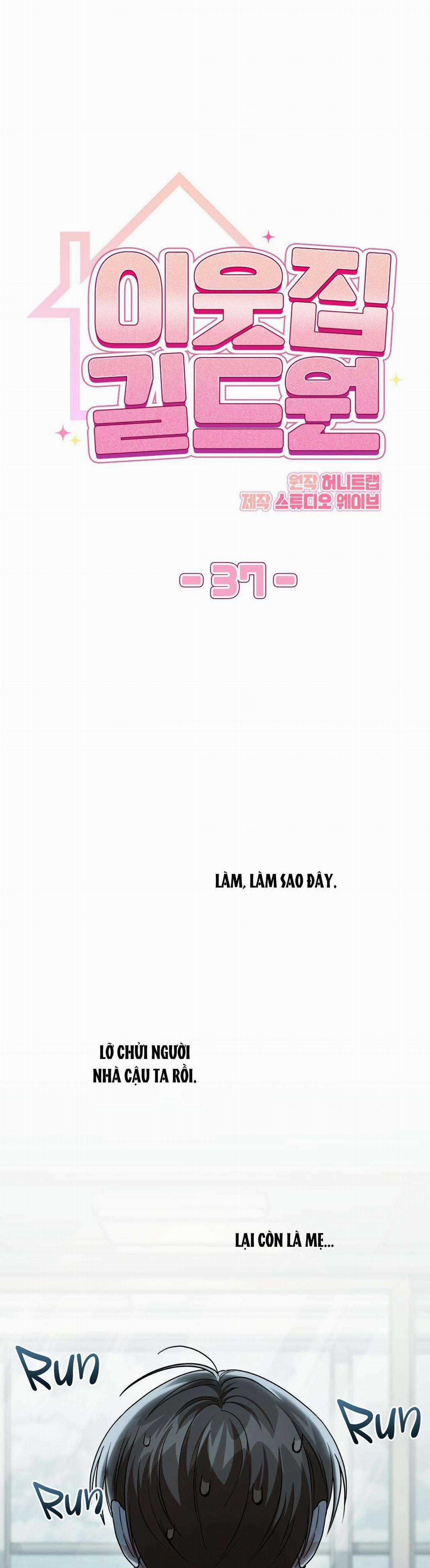 Cặp Đôi Hoàn Hảo - Chapter 37 - Trang 1