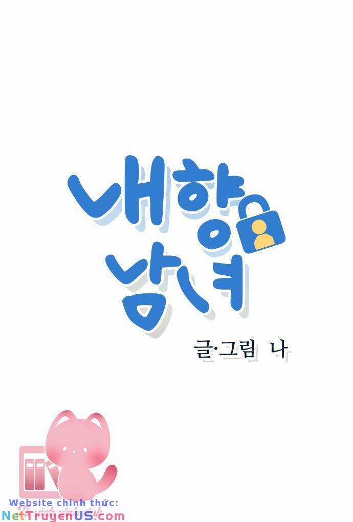 Cặp Đôi Hướng Nội - Chapter 10 - Trang 2