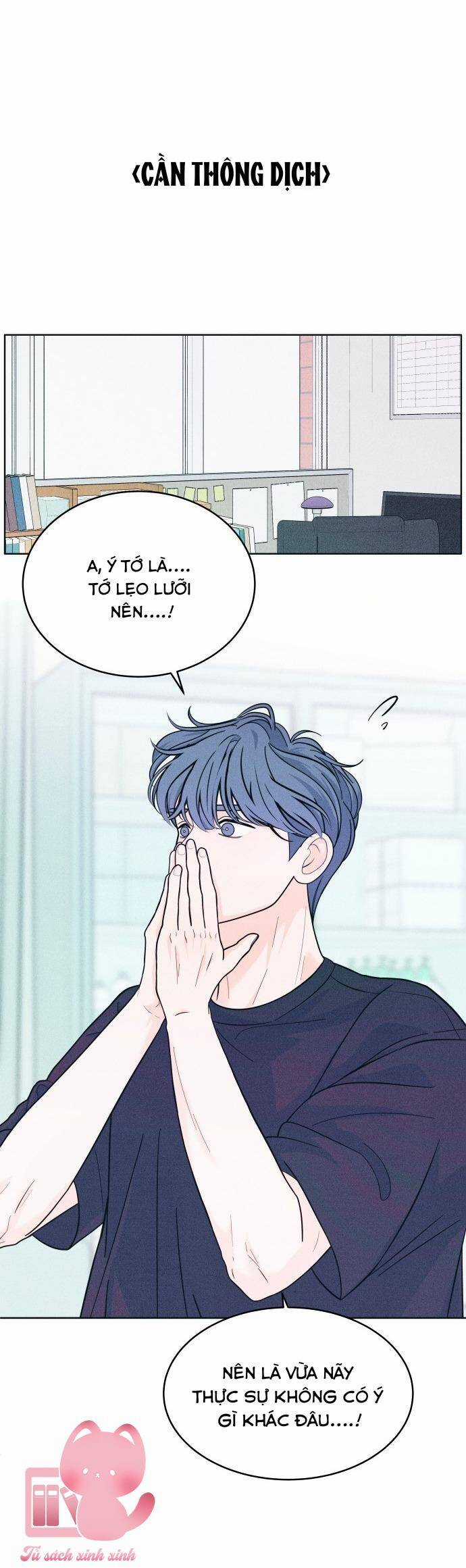 Cặp Đôi Hướng Nội - Chapter 11 - Trang 5