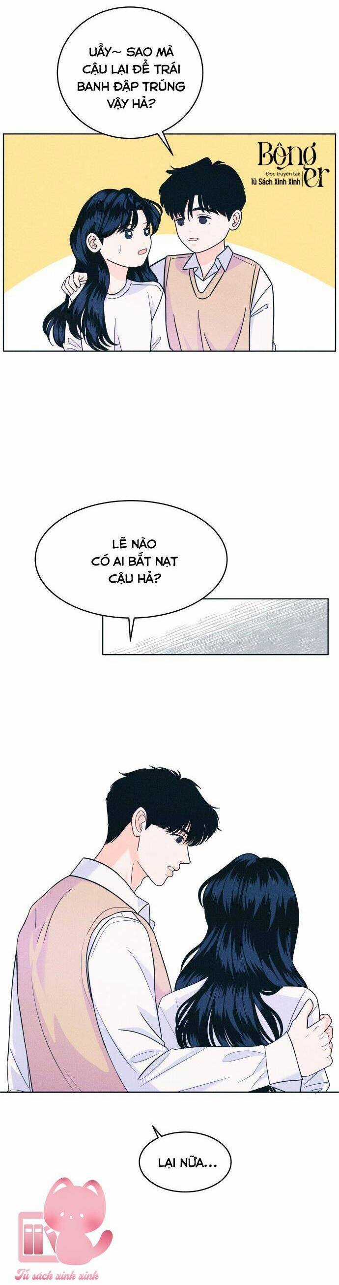 Cặp Đôi Hướng Nội - Chapter 12 - Trang 12