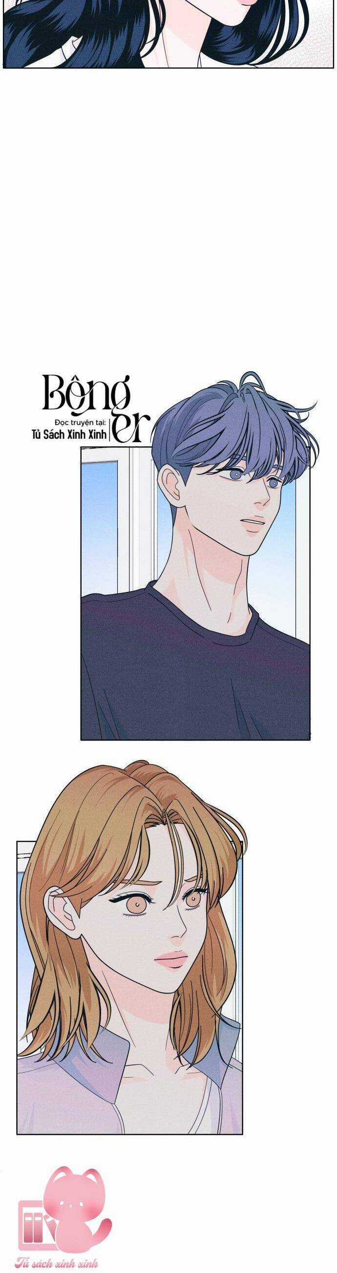 Cặp Đôi Hướng Nội - Chapter 12 - Trang 17