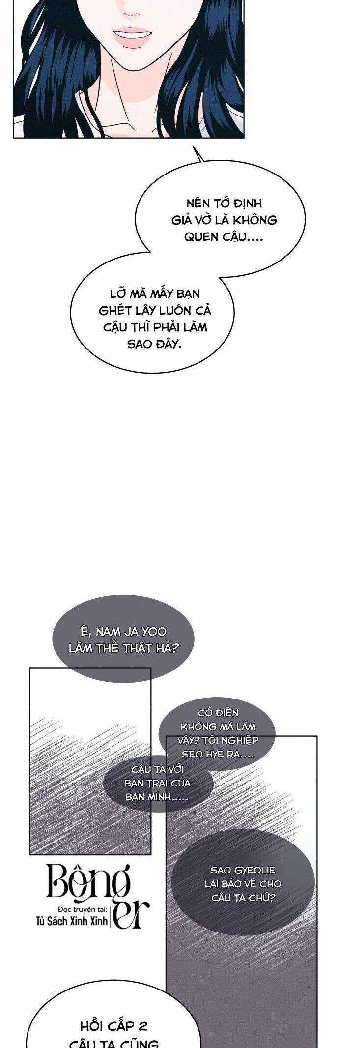 Cặp Đôi Hướng Nội - Chapter 12 - Trang 24