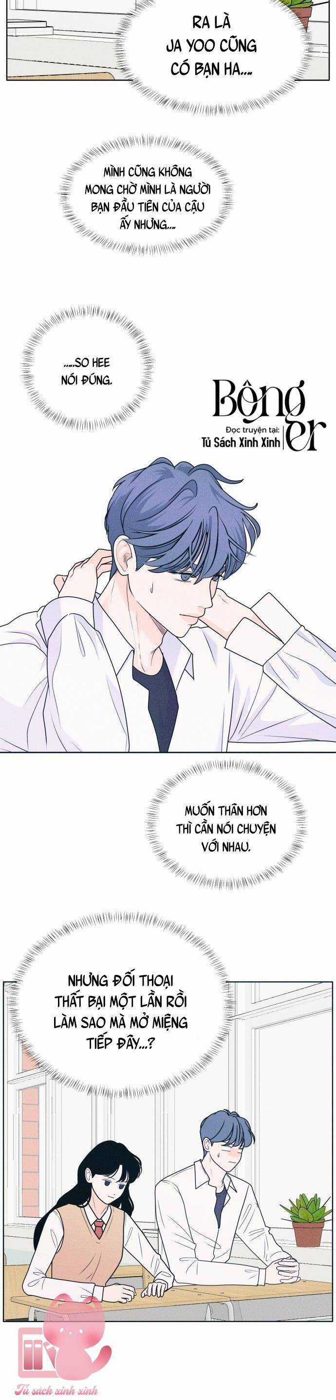 Cặp Đôi Hướng Nội - Chapter 12 - Trang 30