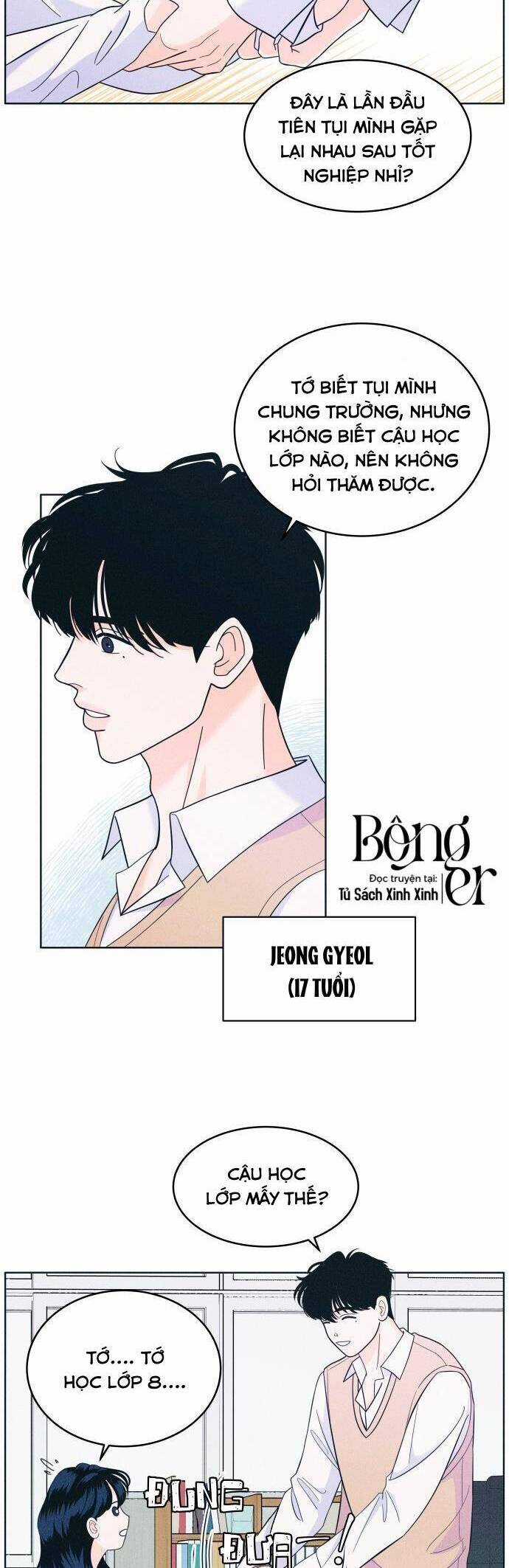 Cặp Đôi Hướng Nội - Chapter 12 - Trang 7