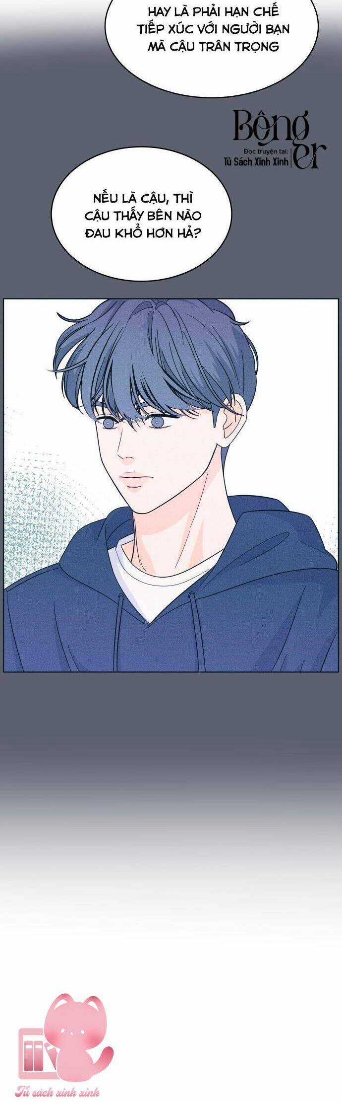 Cặp Đôi Hướng Nội - Chapter 14 - Trang 17