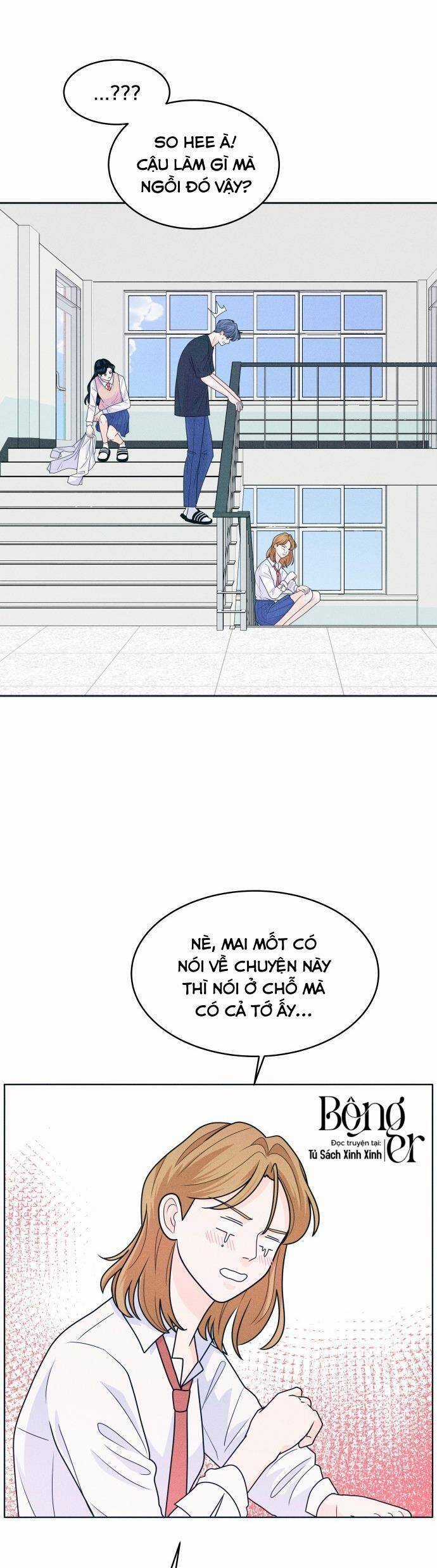 Cặp Đôi Hướng Nội - Chapter 14 - Trang 22