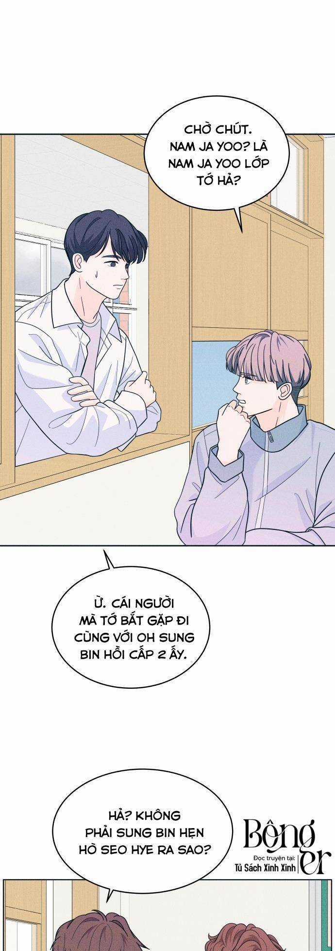 Cặp Đôi Hướng Nội - Chapter 15 - Trang 15
