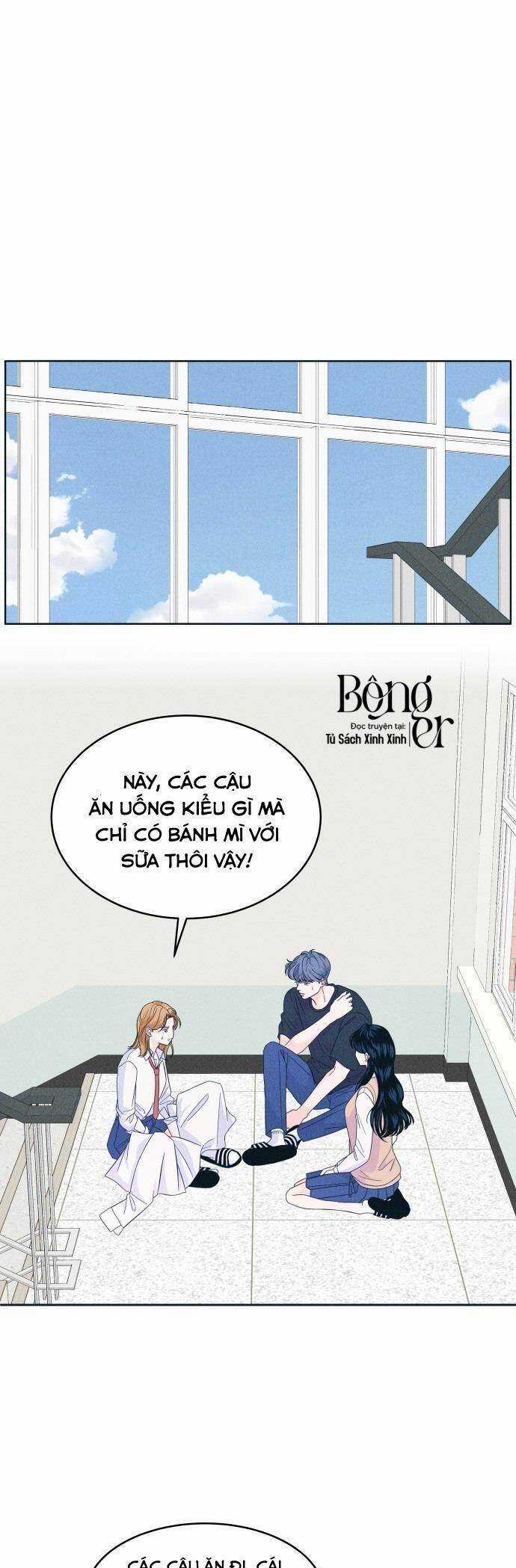 Cặp Đôi Hướng Nội - Chapter 15 - Trang 3