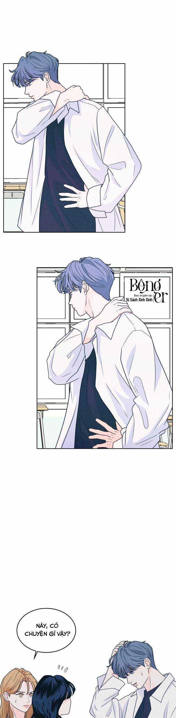 Cặp Đôi Hướng Nội - Chapter 15 - Trang 33