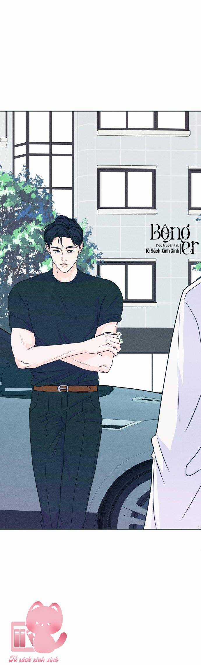 Cặp Đôi Hướng Nội - Chapter 16 - Trang 27