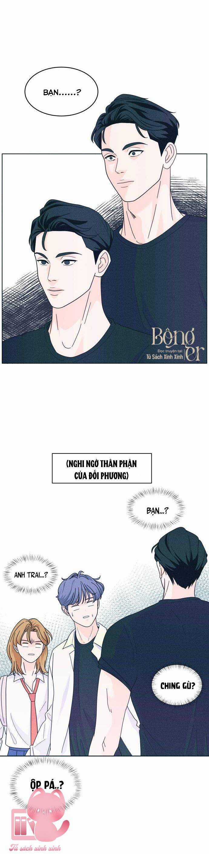 Cặp Đôi Hướng Nội - Chapter 17 - Trang 13