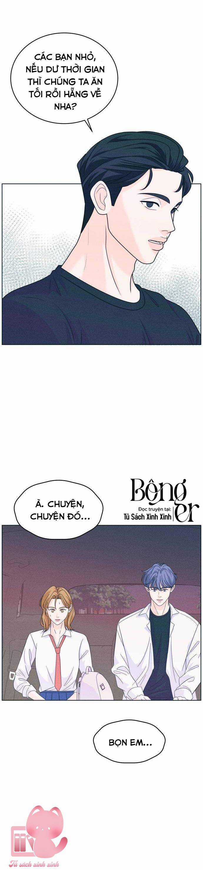 Cặp Đôi Hướng Nội - Chapter 17 - Trang 17