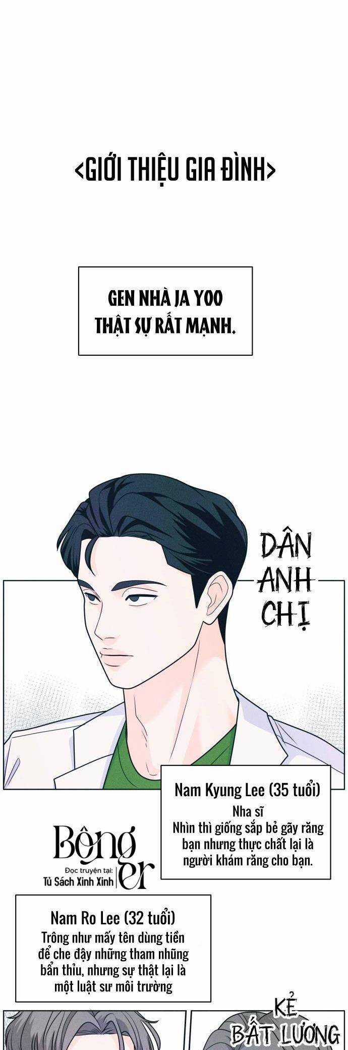 Cặp Đôi Hướng Nội - Chapter 17 - Trang 24