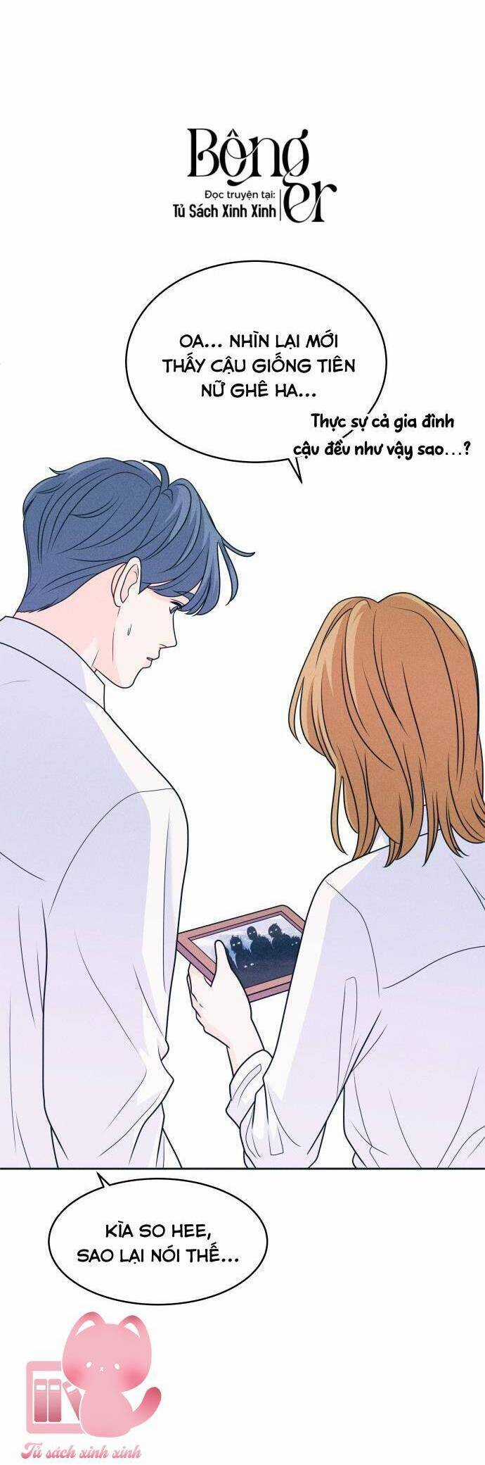 Cặp Đôi Hướng Nội - Chapter 17 - Trang 26