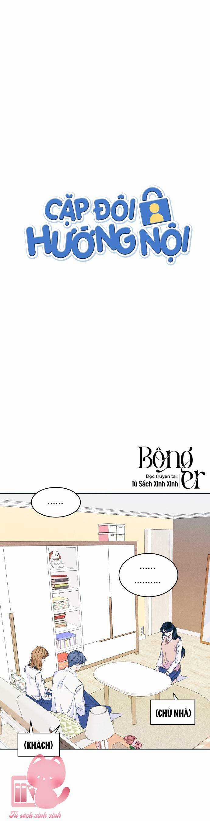 Cặp Đôi Hướng Nội - Chapter 18 - Trang 3