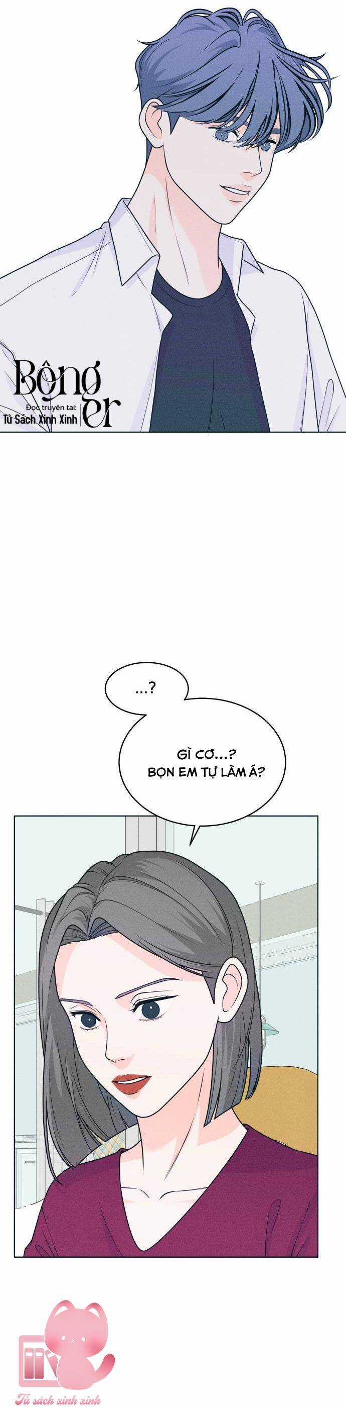 Cặp Đôi Hướng Nội - Chapter 19 - Trang 14